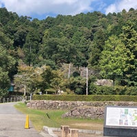 Photo taken at Azuchi Castle Ruins by びわこ母 on 10/15/2023