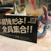 Shining Stars Now Closed 中区 0 Tips Shining Stars Now Closed 中区 0 Tips