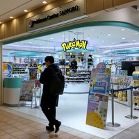ポケモンセンターサッポロ 札幌市 Da Oyuncakci Oyun Dukkani ポケモンセンターサッポロ 札幌市 Da Oyuncakci Oyun Dukkani