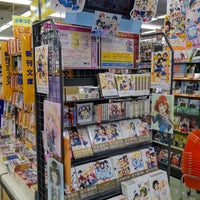 アニメイト 新潟店 中央区のホビーショップ