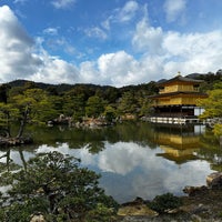 Photo taken at Kyokochi Pond by Aldous Noah on 1/13/2024