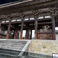 Photo taken at Ninna-ji Temple by Aldous Noah on 1/13/2024