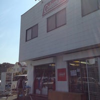 コールマンアウトレット 松戸店 松戸市のスポーツ用品店