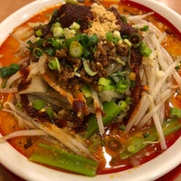 桃源花 富谷店 桃源花 富谷店