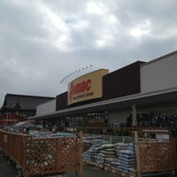 Dcmホーマック 余市店 余市町 北海道