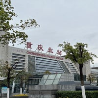 Photo taken at Chongqingbei Railway Station by Shiira on 3/27/2023