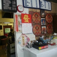 Menu - Lams Garden - 5 Tips From 80 Visitors
