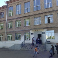 Photo taken at Средняя школа #38 by Тихон Х. on 5/18/2013