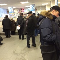 Photo taken at Почта России 196240 by Roman T. on 1/5/2015