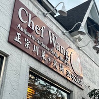 รูปภาพถ่ายที่ Chef Wang โดย Masayo K. เมื่อ 10/3/2021