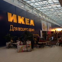 Photo taken at МЕГА Ростов-на-Дону / MEGA Mall by Виктория on 4/28/2013