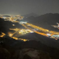 Review Al Nur Mountain - Hira Cave (جبل النور - غار حراء)