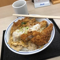 かつや 松山久米店 Tonkatsu Restaurant In 松山市 かつや 松山久米店 Tonkatsu Restaurant In 松山市