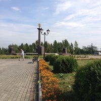Photo taken at Памятник Город Воинской Славы by Азамат Г. on 8/25/2013