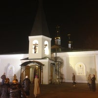 Photo taken at Воскресенская церковь by Dmitri M. on 4/19/2014