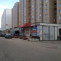 Photo taken at Книжный Лабиринт by Алина К. on 6/1/2013