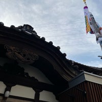 Photo taken at Kosugiyu by ちいきゅん 。. on 4/13/2024