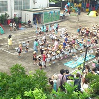 八ツ橋 幼稚園