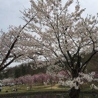 悠久山公園 長岡市 Da Park 悠久山公園 長岡市 Da Park
