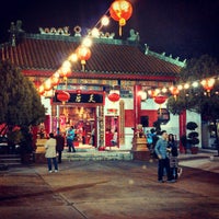Photo taken at Sun Young Taoist Temple by Jin K. on 2/10/2013