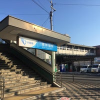 Photo taken at Minami-Rinkan Station (OE03) by E Chang J. on 6/2/2018