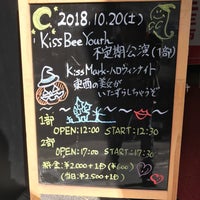 Photo taken at YOANI西麻布LIVE BASE by くまさん ʕ. on 10/20/2018