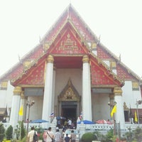 ว ดมงคลบพ ตร Wat Mongkol Bophit テーサバーンナコーン プラナコーンシーアユッタヤー พระนครศร อย ธยา