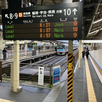 Photo taken at Platforms 8-9-10 by だーはら 片. on 2/22/2024