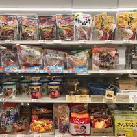 Photo taken at FamilyMart by だーはら 片. on 6/5/2023