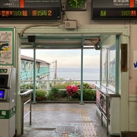 Photo taken at Nebukawa Station by だーはら 片. on 4/25/2024