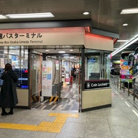 Photo taken at Hankyu Highway Bus Osaka-Umeda Terminal by だーはら 片. on 2/23/2024