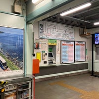 Photo taken at Nebukawa Station by だーはら 片. on 5/14/2024