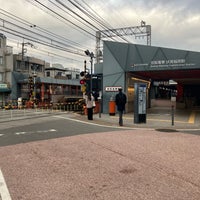 Photo taken at Fushimi-Inari Station (KH 34) by だーはら 片. on 2/1/2024