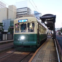 Photo taken at Gotomachi Station by だーはら 片. on 6/3/2023