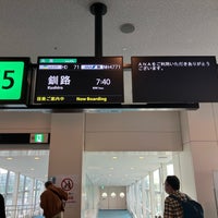 Photo taken at Gate 55 by だーはら 片. on 4/19/2024