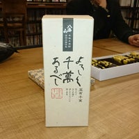 マンガサロン トリガー 4 Tavsiye マンガサロン トリガー 4 Tavsiye