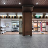Photo taken at スーパー Fuji 矢野口店 by だーはら 片. on 9/3/2023