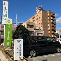 Photo taken at ホテル・アルファーワン尾道 by だーはら 片. on 2/9/2024