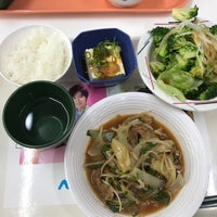 大阪府立大学 生協食堂 College Cafeteria In 中区 大阪府立大学 生協食堂 College Cafeteria In 中区
