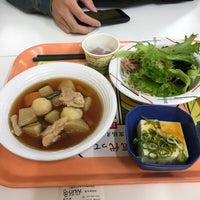 大阪府立大学 生協食堂 College Cafeteria In 中区 大阪府立大学 生協食堂 College Cafeteria In 中区