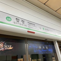 Photo taken at Hapjeong Stn. by Yok C. on 7/24/2023