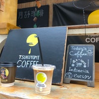 Photo taken at Tsukuyomi Coffee by Natsue I. on 9/22/2018