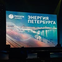 Photo taken at Дом молодежи Санкт-Петербурга by Anna E. on 7/15/2019