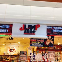 Photo taken at Jump Shop by かがやき on 3/27/2021