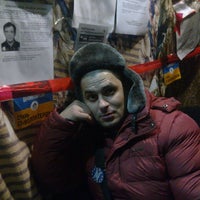 Das Foto wurde bei ІТ Намет на Євромайдані von Dmitriy N. am 1/22/2014 aufgenommen