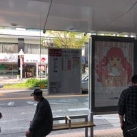 Photo taken at 広小路栄バス停 4-6番のりば by AKI K. on 4/10/2018