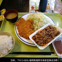 とんかつ大将 筑紫通り店 福岡市 福岡県