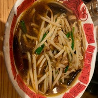 麺屋 遼太郎 1 Tip