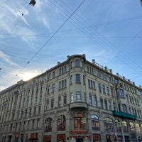Photo taken at Садовая улица by Nina N. on 10/11/2021