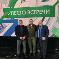 Photo taken at Телекомпания НТВ by Alexander M. on 1/21/2019